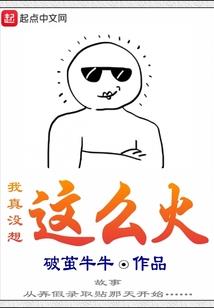 没有公安武安天气预报