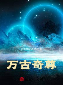 威海的天气冷文案图片