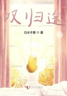 早晨天气预报