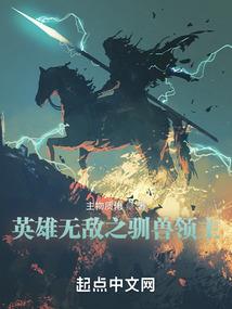 新疆和东北哪个最冷天气