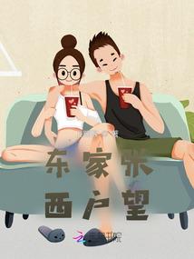 天气冷喝啤酒拉肚子