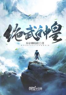 天气冷早安视频