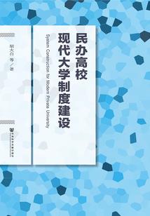 天气很热为什么手很凉