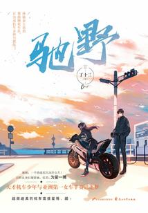 采茶天气热文案短句
