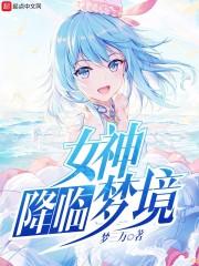最近防川的天气如何