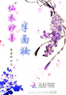 临沂预测峰值天气情况