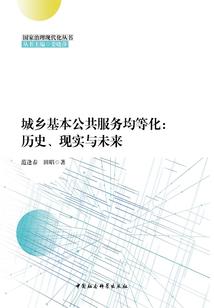 为什么天气又降温了