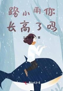 天气不好数字含意