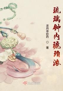 好天气与坏天气的好词