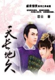 天气潮湿门锁不好使