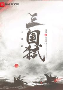 查一下一月的天气情况表