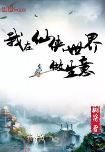利雅得现在的天气