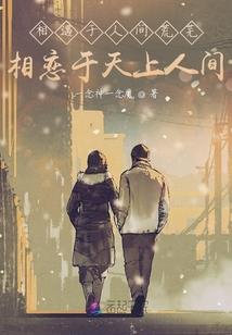 阿拉善盟天气图片