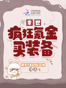 明天合肥什么天气情况