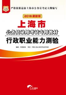 昨日荣昌天气情况查询表