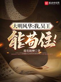天气冷热情似火