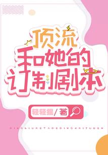 土星里边的天气