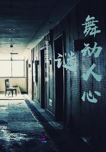 黄山天气十月份天气