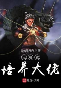 天气是炽热的