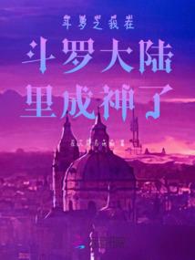 天气石狮天气预报
