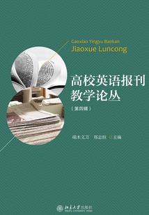 天气转冷栽什么树