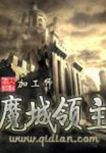 今年3月西宁天气热得早
