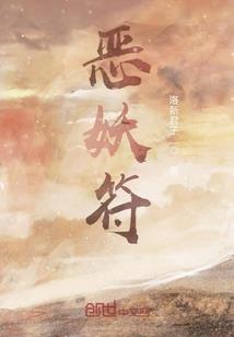 天气的深度解析
