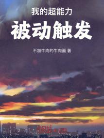 漯河天天预报30天天气