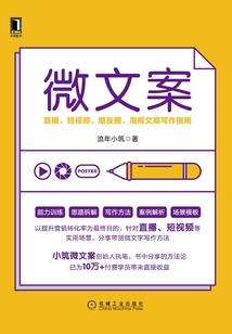 未来两周天气淮安有雨吗