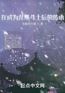苹果天气里的天气符号