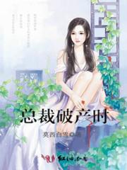 12月16号天气合肥