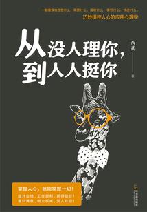 天气冷鹅苗降价