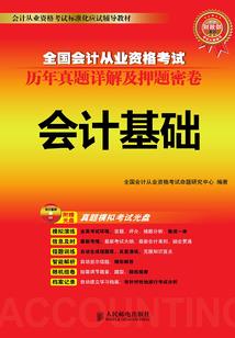 九江市上周天气