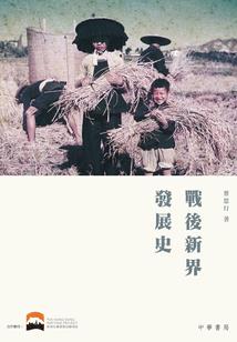 陕西西安28号天气情况