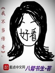 2024年2月湖南衡阳天气