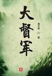 天气热肉会痛