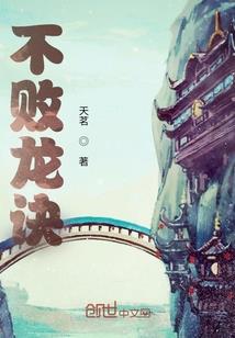 天气15天予报