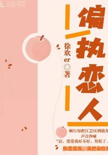 美团上如何添加城市天气