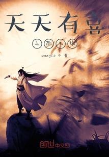 绵阳6月1日天气