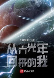 为什么墨迹天气是准确的