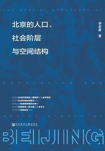 天气渐冷简语怎么说