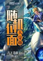 夏天为什么天气要热一些
