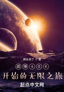 23年老君山天气预报