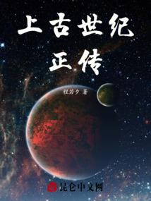 天气热备胎说车