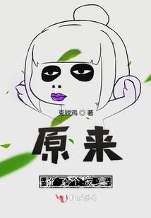 小说的天气描述怎么写
