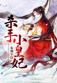 天气热语录经典