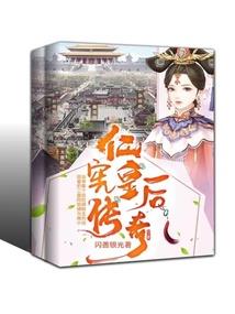 查一下山西天气预报