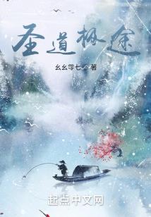 白山市末来周天气预报