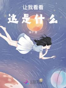 天气冷种植几天采收
