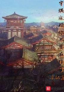 陕西芹和镇天气预报